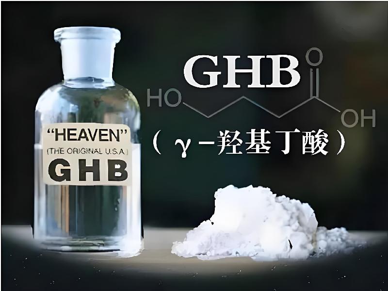 蓝精灵口服6559-UBc型号