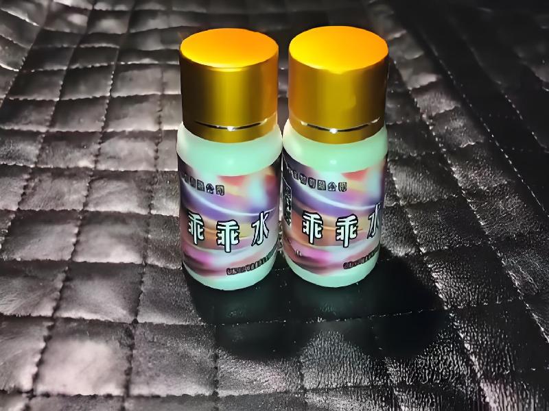 成人催药迷用品4888-Fe型号